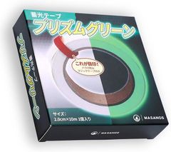 Item thumbnail for item 100b6382-6a2a-419e-a588-66c02523c8af