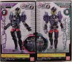 2025年最新】装動 仮面ライダージオウ RIDE3の人気アイテム - メルカリ