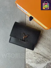 【今日特価】Louis Vuitton ルイヴィトン 小牛皮製でロゴを飾った封筒型フラップ付き、実用的な収納を備える