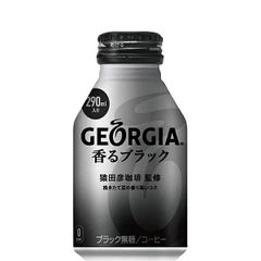 コカ・コーラ ジョージア ヨーロピアン 香るブラック ボトル缶 290ml×24本