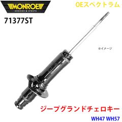 カスタム品 VH31 スポーツウォッチ グライドロッククラスプ - メルカリ