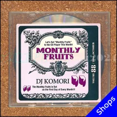 2025年最新】dj komori monthlyの人気アイテム - メルカリ