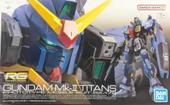 2025年最新】ガンダムハガキの人気アイテム - メルカリ