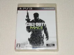 PS3★コール オブ デューティ モダン・ウォーフェア3 字幕版★箱付・説明書付・ソフト付★動作確認済