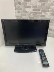 ディーオン CANDELA 19V型 液晶テレビ AGS19RZ1 ① Amazon | ディーオン 19V型 液晶 テレビ AGS19RZ1 ハイビジョン