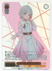 旬なリリィ 夢結 R ヴァイスシュヴァルツ - メルカリ