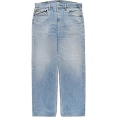 古着 90年代 リーバイス Levi's 501-0193 ストレートデニムパンツ USA製 メンズw33相当 ヴィンテージ/evb009458