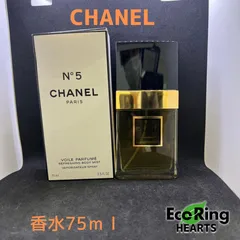 【未使用】シャネル　香水　ナンバー5　75ml　HIDのサムネイル
