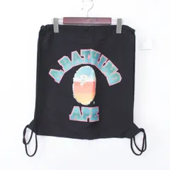 アベイシングエイプ A BATHING APE ナップサック バッグ ブラックのサムネイル