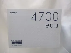 2025年最新】カシオ 電子辞書 az-sr4700の人気アイテム - メルカリ