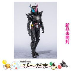 S.H.Figuarts仮面ライダービルドハザードフォーム 平成 