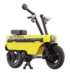 ★希少 ホンダ モトコンポ キーホルダー イエロー 未開封 | Honda(ホンダ) PVC ラバーキーホルダー MOTOCOMPO FREEサイズ 0SYEP-39B-JF ブラック |  バイクブランドグッズ | 車＆バイク