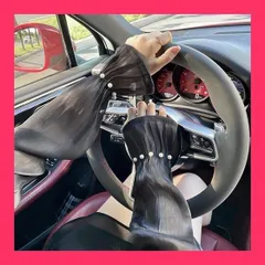 【スタッフおすすめ！】Charming Decoration アームカバー 腕カバー レディース レース おしゃれ 可愛い 日焼け防止 uvカット ひんやり ゆったり ロング 接触冷感 滑り止め 通気性 伸縮性 紫外線対策 パール リボン