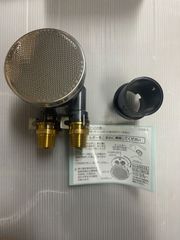 循環金具　コロナ　UKB-M20R