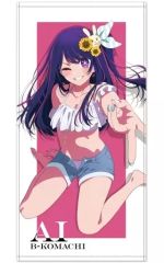 [중고] 수건·수건 아이 120cm 빅 타월 [추심의 아이]