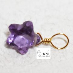 ж14kgf 18金に変更可能 天然石アメジストスターチャーム　素材