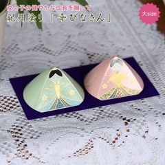 Item thumbnail for item 0f39fbc8-8709-48e4-a9bf-d9ee885b6598