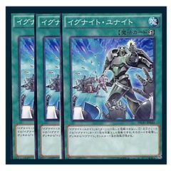 遊戯王ラッシュデュエル 青眼の究極竜 セブンイレブン限定 - メルカリ