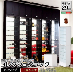コレクションラック【-Luke-ルーク】深型ハイタイプ セット（本体+上置き）