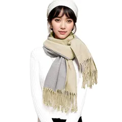 [Hopsooken] マフラー レディース 人気 カシミヤタッチ ストール 大判 マフラー ファッション 冬 厚手 両面 使える 無地 学生 誕生日プレゼント フリンジ生地 襟巻き 秋冬定番 クリスマスプレゼント (ベージュグレー)
