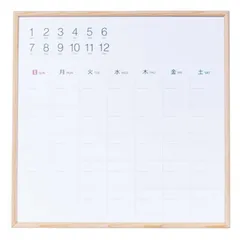 【 新品 未開封 】 ナカバヤシ ウッドずっとカレンダーボード３４３４ CLBM3434 未使用 送料無料