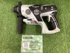 2026年最新】EZ7880 中古の人気アイテム - メルカリ