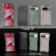 alumania アルマニア EDGE LINE for Google Pixel9とPixel 9Pro アルミビレット＋アルマイトによる美しいアルミバンパー グーグル ピクセル 	PX-A2409-GF PX-A2409-GM PX-A2409-LO