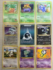 2025年最新】ナッシー exeggutorの人気アイテム - メルカリ