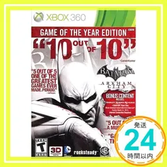 Batman: Arkham City Game of the Year Edition (輸入版) - Xbox360 [video game]_02
