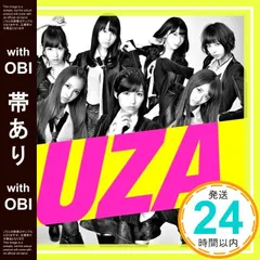 2025年最新】生写真 UZAの人気アイテム - メルカリ