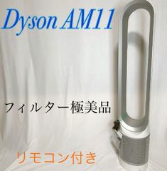 Item thumbnail for item d625db4c-5b49-478a-abe8-6fa8f4c741bf