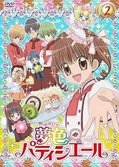 ま*ん様 8207607:DVD 夢色パティシエール 全巻セット アニメ ま*ん様 8207607:DVD 夢色パティシエール 全巻セット アニメ