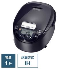 【新品 未使用 未開梱】タイガー　TIGER　炊飯器 1升 炊きたて IH モーブブラック　JPW-Y180KV