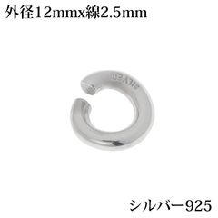 Item thumbnail for item f652a1ec-f4b0-4acc-80cb-8bce303fca42