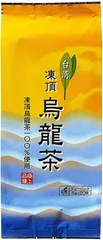 2024年最新】凍頂烏龍茶 台湾 鹿谷の人気アイテム - メルカリ