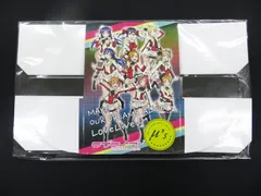 2026年最新】ファイブクロス ラブライブの人気アイテム - メルカリ