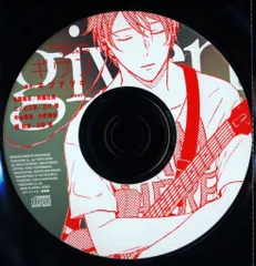 2025年最新】シェリプラス ギヴン cdの人気アイテム - メルカリ