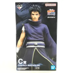 2025年最新】オビト c賞の人気アイテム - メルカリ