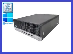 ★HP ProDesk 600 G4 高性能CPU i3-8100(第8世代) SSD256GB NVMe/メモリ8GB/Windows11 Pro デスクトップPC すぐに使えます！のサムネイル