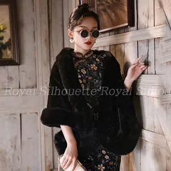 ショール ブラック 黒 フェイクファー ケープ ポンチョ 結婚式 花嫁 二次会 パーティー ウェディング  フェミニン ガーリー レース 透け感 豪華 プリンセス 森ガール チュール  前撮り 冬 お呼ばれ ディナー