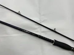 ハートランド！廃盤！ 2025年最新】ダイワ ハートランドのバス用ルアーロッドならここ