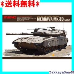 モンモデル 1/35 メルカバ MK.3 Early プラモデル Amazon | モンモデル 1/35 イスラエル軍 イスラエル主力戦車