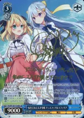 2025年最新】ヴァイス sp アニスフィアの人気アイテム - メルカリ