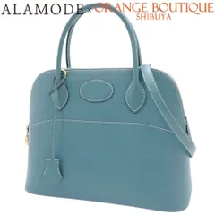 Hermes SAINT LOUIS 虎 新品未使用 全新HERMÈS 爱马仕Saint-Louis 灯棕色水晶木材- GINZA XIAOMA