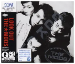 The Mods CDまとめ売り 2025年最新】Yahoo!オークション -the mods cdの中古品・新品