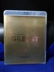 ≪ブルーレイ≫ 関ジャニ'sエイターテインメント GR8EST〈2枚組〉