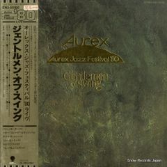 ジャネット・ジャクソン/オール・フォー・ユー・ライヴ〈初回生産限定