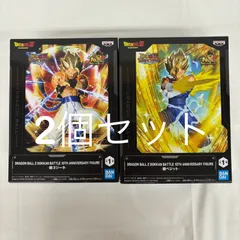 未開封 ドラゴンボール DRAGON BALL Z DOKKAN BATTLE 10TH ANNIVERSARY FIGURE  2個セット f111