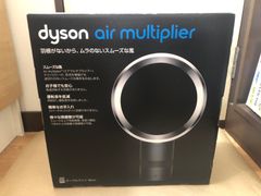 新品未使用✨ ダイソン AM06 テーブルファン 300mm サーキュレーター