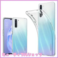2025年最新】oppo reno3 a 本体の人気アイテム - メルカリ